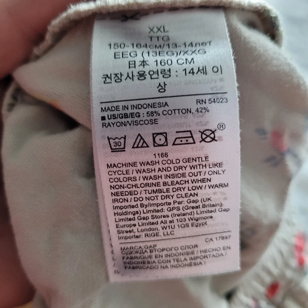 GAP kids cargo